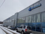 Lada Dеталь (Kostroma, Magistralnaya Street, 67) ، auto parts and auto goods store