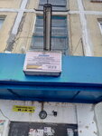 Uchastkovy punkt politsii (Zheleznodorozhnaya Street, 162), departamento de policía