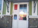 Философия в рамке (Tsentralniy Microdistrict, Krestovaya ulitsa, 81) ، وضع إطارات الصور