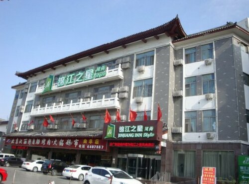 Гостиница Jinjiang Inn Select Qufu Visitors Center Sankong Branch