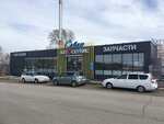 Север (ул. Хлебный Городок, 4А), автосервис, автотехцентр в Елабуге