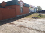 Корма для животных (Zheleznodorozhnaya ulitsa, 14), pet shop
