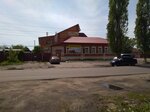 Запчасти для Иномарок (Tretyakovskaya ulitsa, 36), auto parts and auto goods store