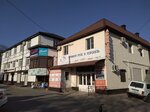 R Way group (ulitsa Suvorova, 133), centro de información turística