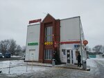 Ломбард Московский Сити (Khlobystova Street, 19) ، متجر الرهونات