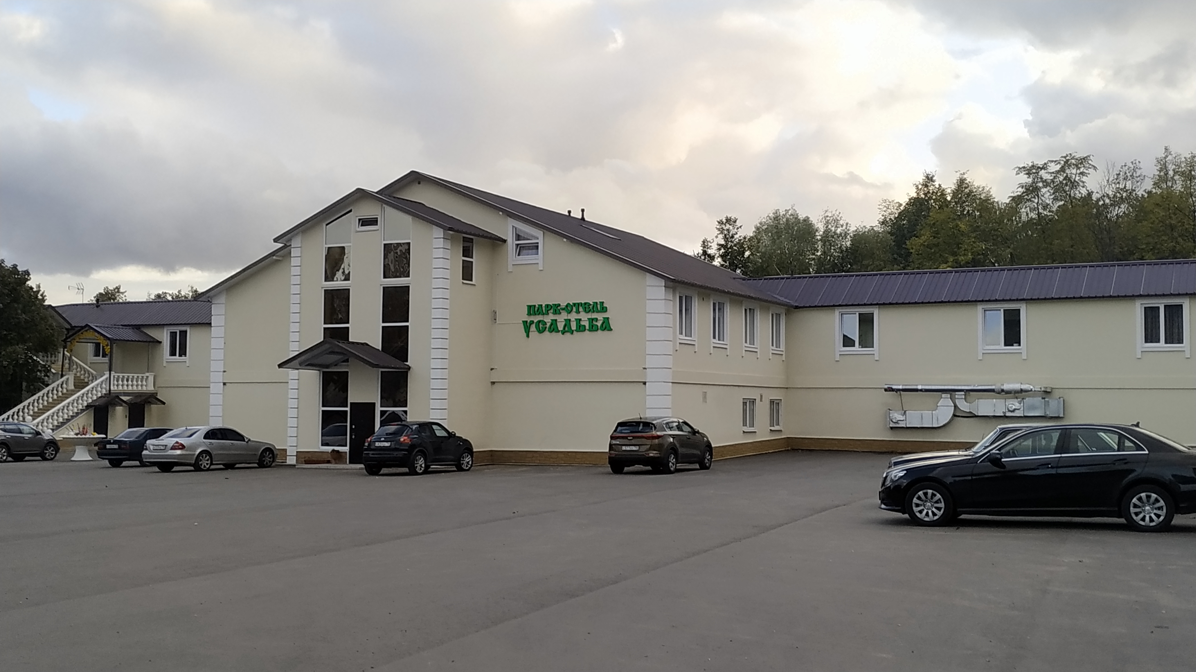 Фото Усадьба