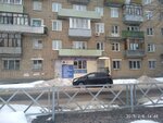 Family (Tsentralniy Microdistrict, ulitsa Koltsova, 2), hairdresser