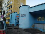 Шанс кафе ЧТУП клуб Шанс (Солигорск, просп. Мира, 20), кафе в Солигорске