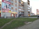 Цены из СССР (ulitsa 50 let Oktyabrya, 72), grocery