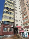 Antenny (Severniy Avenue, 2/2), radio-frequency engineering
