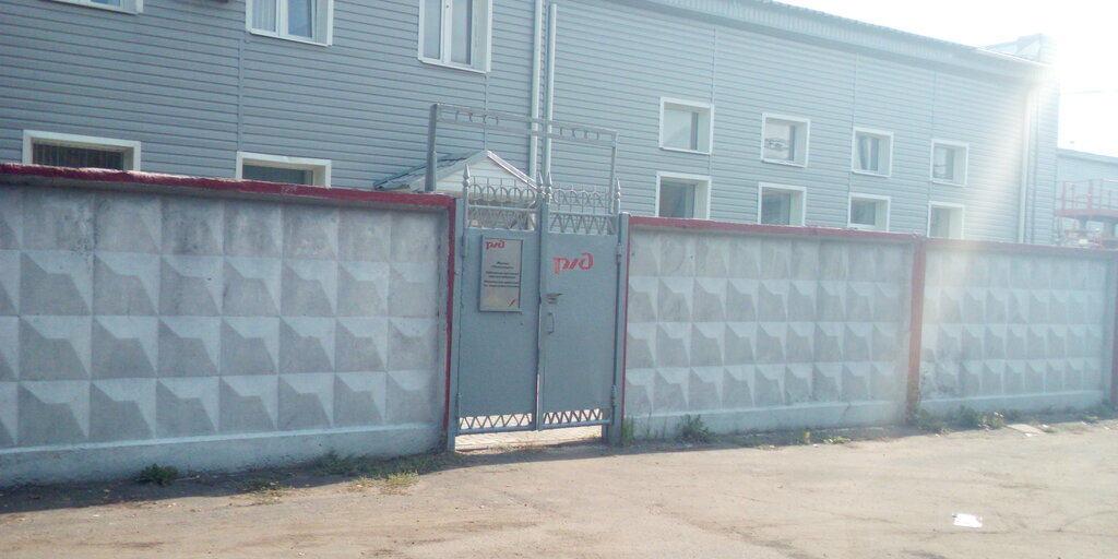 Energy supply RZhD Moskovskaya zheleznaya doroga Lobnenskaya distantsiya elektrosnabzheniya, Lobnja, photo