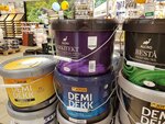 Colorama (Stockholm, Siktgatan, 11) ، متجر لبيع ورق الجدران