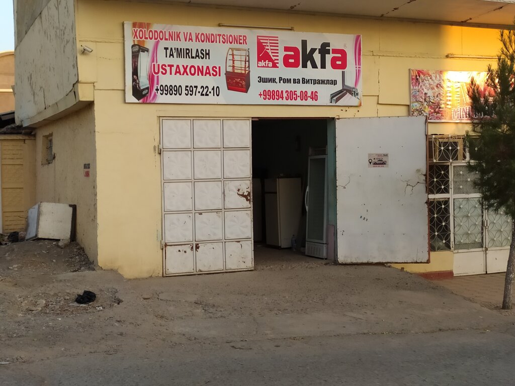 Windows Akfa, Namangan, photo