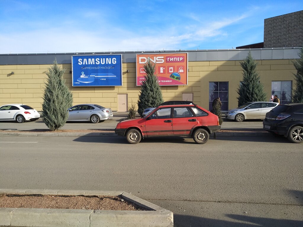 Computer store DNS, Simferopol, photo