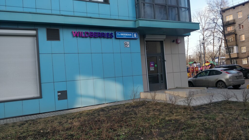 Фрязино, улица Школьная дом 1А. многоквартирный дом
