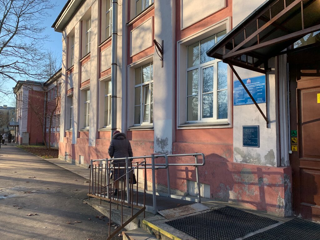 Pension fund Fsfr Customer Service in the Pushkinsky district of St. Petersburg, Pushkin, photo