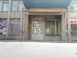 Guten Tag (ulitsa Montazhnikov, 4), grocery