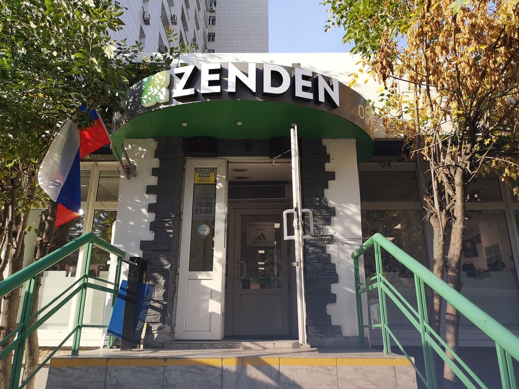 Shoe store Zenden, Moscow, photo