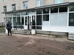 Всеволожская КМБ, Морозовская городская больница (gorodskoy posyolok imeni Morozova, Ladozhskaya ulitsa, 42) ، عيادة خارجية للبالغين