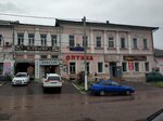 Стиль (Sovetskaya ploshchad, 4) ، متجر ملابس