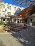 Astrakhan Social Rehabilitation Center Rus (ulitsa Konovalova, 14), rehabilitación social