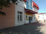 Univermag Gorodokskogo Raypo (Garadok, Proletarskaya ulitsa, 11), shopping mall