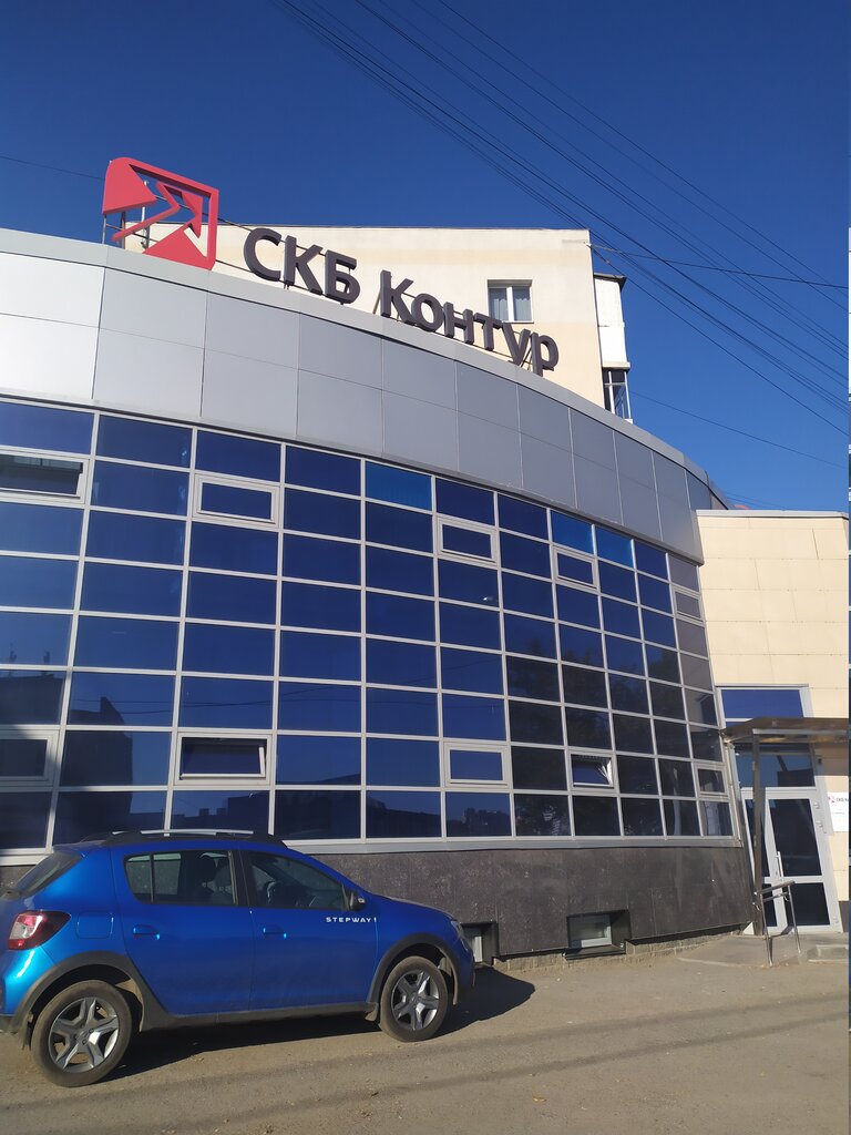 Ск гранта уфа