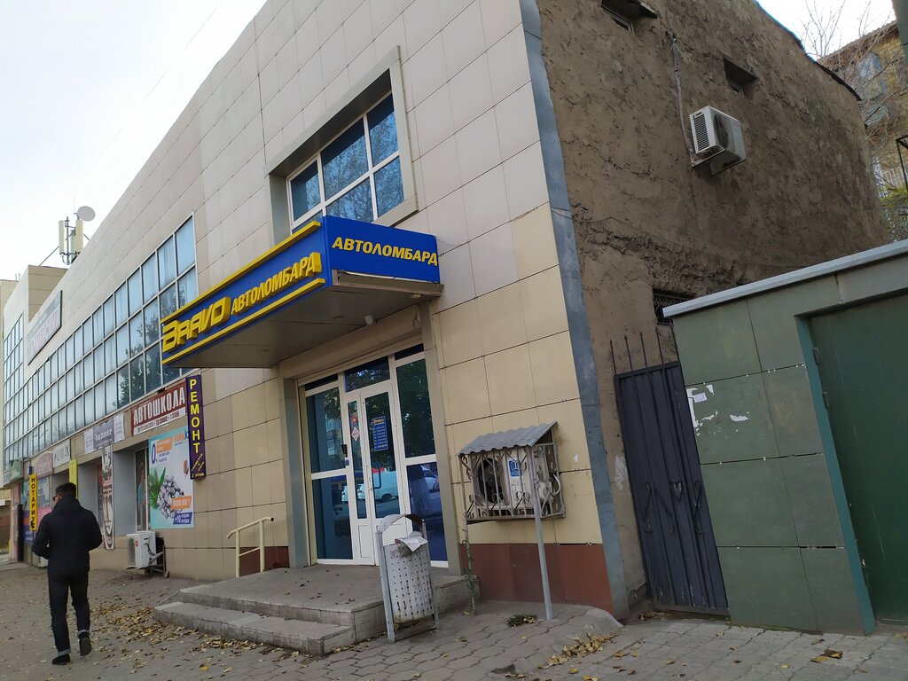 Reparación de equipos médicos Ремонт тонометров, очков и ингаляторов, , foto