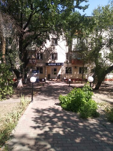 Гостиница Салем в Алматы