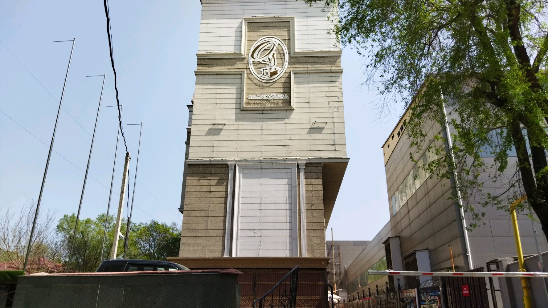 Фото Grand Opera