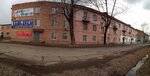 СЭС (ulitsa Shcherbakova, 52), disinfection, disinsection, deratization