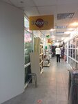 Pro100korm.ru (Sirenevy Boulevard, 54), pet shop