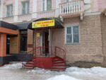 Медовый спас (Nikitu Golovni Street, 1), honey and beekeeping