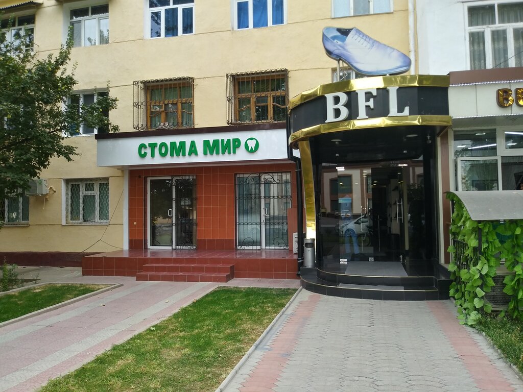 Dental clinic Stoma Mir Service, Tashkent, photo