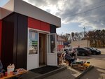 Детская одежда (posyolok Stroitel, mikrorayon Tsentralny, 1А) ، متجر أحذية الأطفال