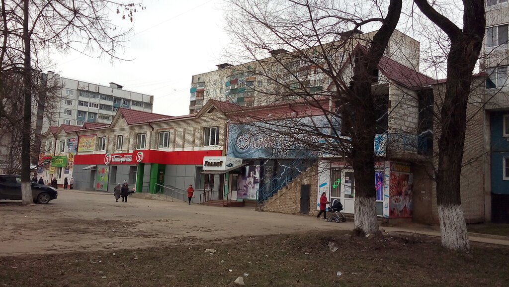 Supermarket Pyatyorochka, Mtsensk, photo