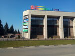 Экономный универмаг (ulitsa Lenina, 62), clothing store