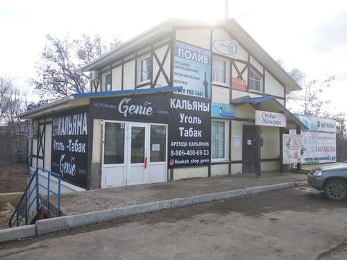 Shopping mall Слобода, Krasnoslobodsk, photo