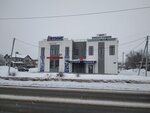Lada Dеталь (ulitsa Pushkina, 71), auto parts and auto goods store