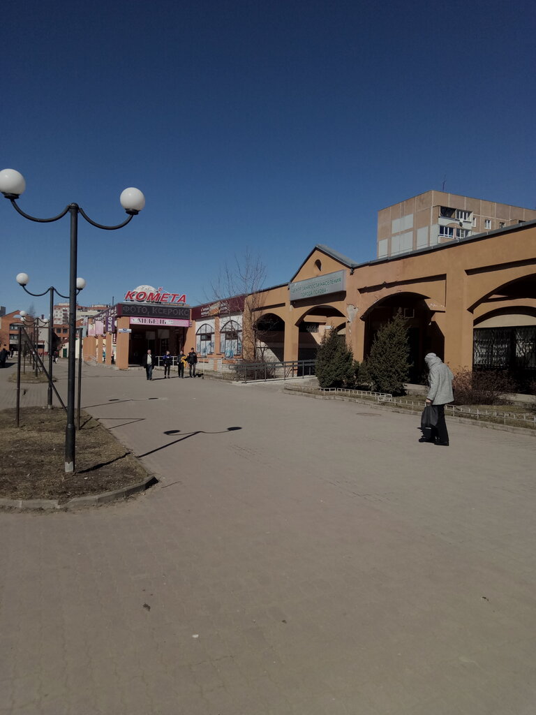 Shopping mall TD Kometa, Pskov, photo