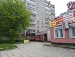 Vb (Pobedy Avenue, 102) ، مصففو الشعر