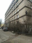 City Psychiatric Hospital № 6, Neuropsychiatric Dispensary (Obvodnogo Kanala Embankment, 9), dispensary