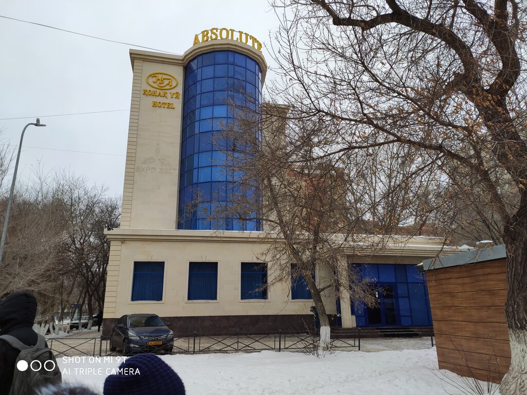 Гостиница Absolute, Астана, фото