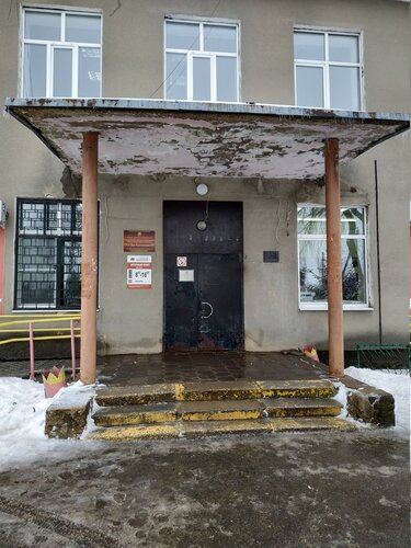 Hospital para adultos Лев-Толстовская центральная районная больница, , foto