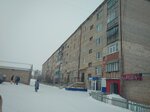 Agidel, Ip Salikhova F. T. (prospekt Salavata Yulayeva, 17) ، محل بقالة