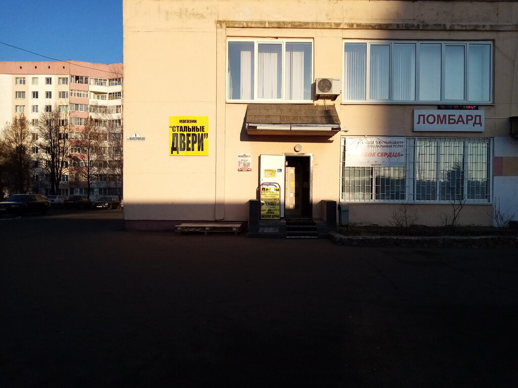 Puertas Forpost Stalnyye Dveri magazin ChTUP Yuzhnaya Gruppa, , foto