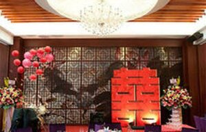 Гостиница Yuh Tong Hotel в Цзяи