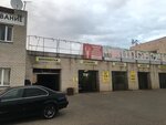 Avtomoyechny kompleks (ulitsa Marshala Yeryomenko, 60Б), car wash