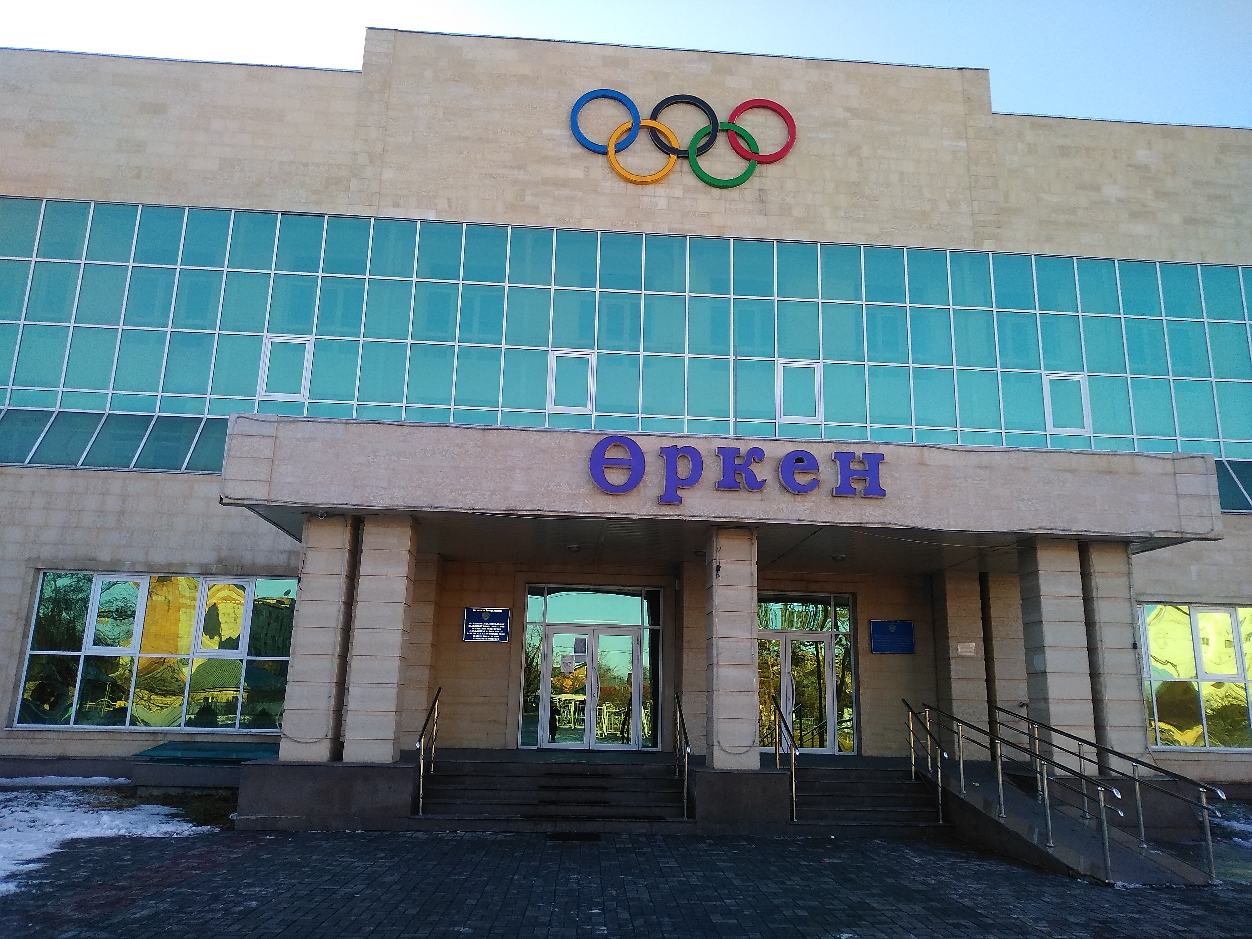 Холли порно видео