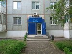 Wella (ulitsa Konstitutsii SSSR, 7), hairdresser